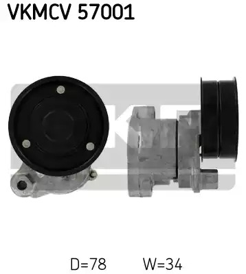 Ролик SKF VKMCV 57001